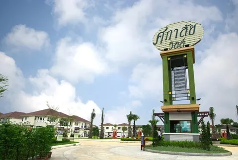 /international/th/45-48-pracha-uthit-17-don-mueang-bangkok-10210-thailand-don-mueang-bangkok-340105126770/