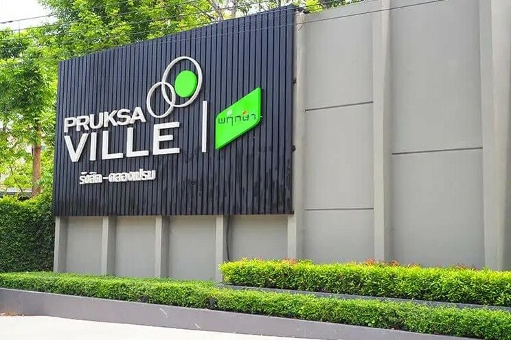 Pruksa Ville 90 Rangsit-Klong PremLiap Khlong Premprachakon Road, Suan Phrik Thai, Pathum Thani, 12000 Thailand, Pathum Thani, BOOST LISTINGView details