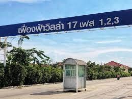 /international/th/phetcharoen-service-and-supply-phraeksa-mai-samut-prakan-10280-thailand-samut-prakan-changwat-samut-prakan-340105129841/
