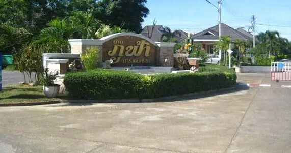 /international/th/115-132-moo-4-pa-daet-mueang-chiang-mai-chiang-mai-50100-tha-pa-daet-chiang-mai-340105127617/