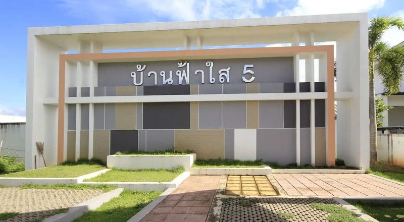 /international/th/top-up-machine-soi-muban-ban-fa-sai-5-rim-kok-mueang-chiang-rai-chiang-rai-57100-tha-rim-kok-chiang-rai-340108624446/