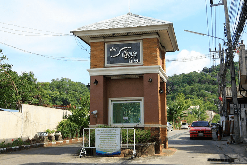 /international/th/37-90-natkamon-soi-3-talat-yai-phuket-83000-thailand-phuket-phuket-province-340105127677/