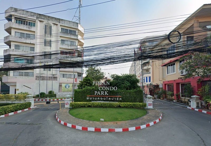 /international/th/hobby-cafe-soi-phiman-condo-park-muthi-3-sila-khon-kaen-40000-thailand-khon-kaen-khon-kaen-340105124106/