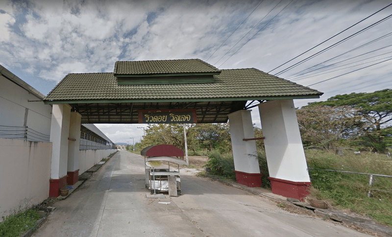 /international/th/266-moo-8-nong-khwai-hang-dong-chiang-mai-50230-tha-nong-khwai-chiang-mai-340105125311/