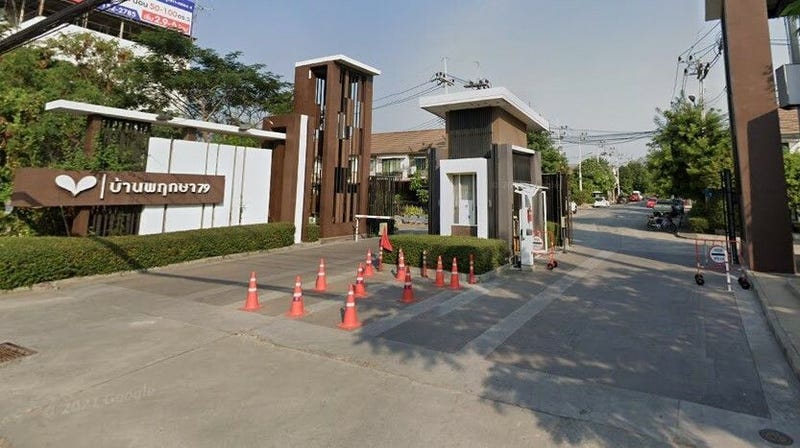 Baan Pruksa 79 Lamlukka-KhlongsamSoi Muban Ban Phrueksa 79, Lat Sawai, Lam Luk Ka, Pathum Thani 12150, THA, Lat Sawai, Pathum ThaniBOOST LISTINGView details