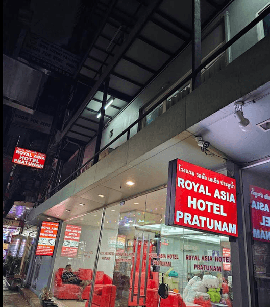 /international/th/hello-vintage-soi-somprasong-thanon-phaya-thai-ratchathewi-bangkok-10400-thailand-ratchathewi-bangkok-340105127015/