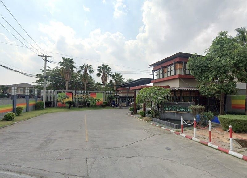 /international/th/nitcharom-nitcharom-tha-it-pak-kret-nonthaburi-11120-thailand-pak-kret-nonthaburi-340105126506/