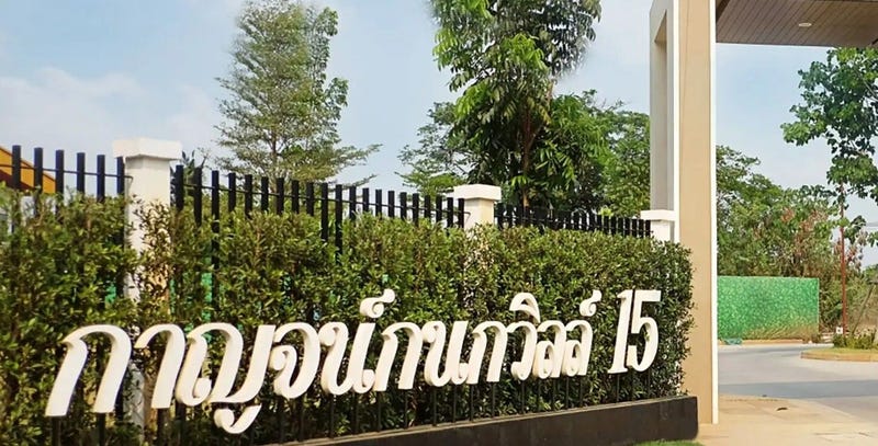 /international/th/15-karnkanok-ville-15-soi-1-ban-pa-khae-yong-nong-phueng-saraphi-chiang-mai-50140-thailand-saraphi-chiang-mai-340105125710/