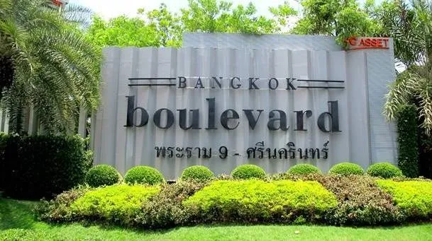/international/th/krung-thep-kritha-road-thap-chang-saphan-sung-bangkok-10240-thailand-saphan-sung-bangkok-340106167310/