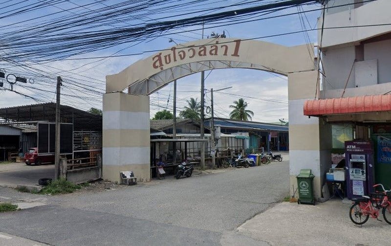 /international/th/sukprayun-road-nong-tamlueng-phan-thong-chon-buri-20160-thailand-phan-thong-kamphaeng-phet-340105163433/
