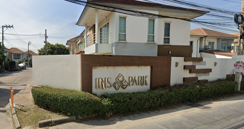 /international/th/99-10-muban-iris-park-sukhumwit-76-samrong-phra-pradaeng-samut-prakan-10130-thailand-phra-pradaeng-samut-prakan-340105129787/