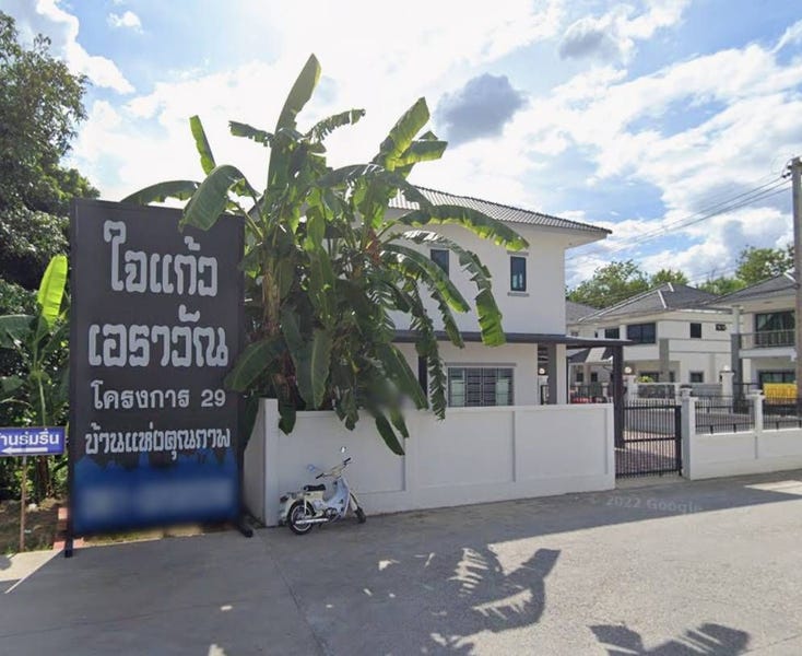 /international/th/56-2-ban-pong-2-tha-wang-tan-saraphi-chiang-mai-50140-thailand-saraphi-chiang-mai-340105121769/