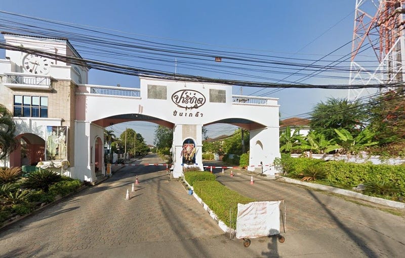 /international/th/prayun-phanit-ltd-part-88-312-soi-muban-ban-parichat-pin-klao-bang-krathuek-sam-phran-nakhon-pathom-73210-tha-bang-krathuek-changwat-nakhon-pathom-340105119469/