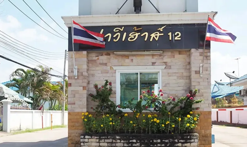 /international/th/167-km-highway-3-bang-sare-sattahip-chon-buri-20250-tha-bang-sare-chon-buri-340105128873/