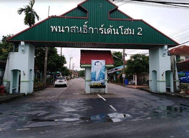 /international/th/liap-wari-79-khok-faet-nong-chok-bangkok-10530-thailand-nong-chok-bangkok-340105127433/