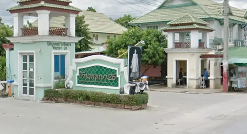 Baan Pruksa 26 Bangyai70/7 Rural Road 1016, Bang Mae Nang, Bang Yai, Nonthaburi, 11140 Thailand, Bang Yai, BOOST LISTINGView details