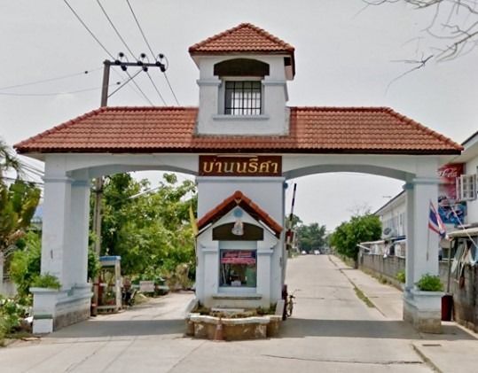 /international/th/ban-kluai-sai-noi-road-phimon-rat-bang-bua-thong-nonthaburi-11110-thailand-bang-bua-thong-changwat-nonthaburi-340105129250/