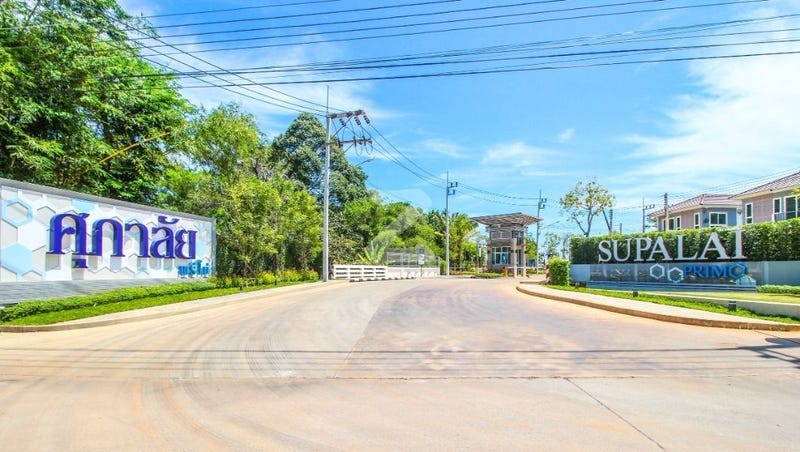 /international/th/supalai-primo-gugu-ratsada-phuket-83000-thailand-phuket-phuket-province-340105124656/