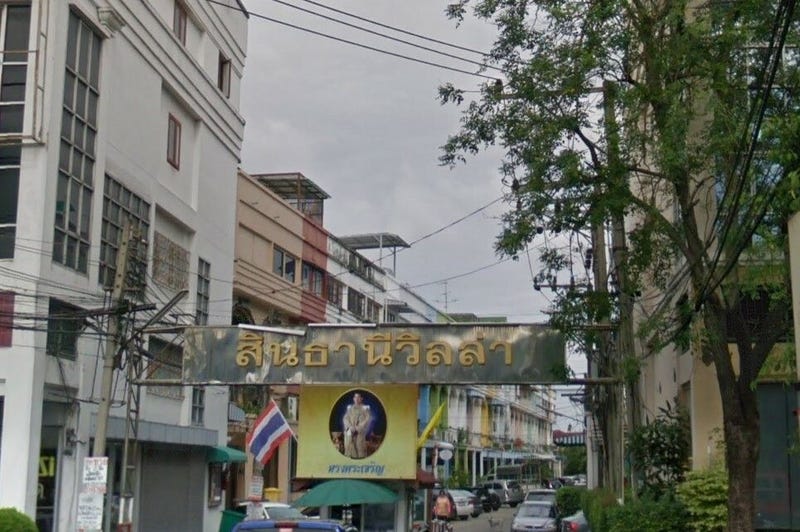 /international/th/sinthani-villa-ซอยนวมินทร์-101-khlong-kum-bueng-kum-bangkok-10240-tha-khlong-kum-bangkok-340105123470/
