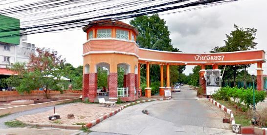 /international/th/219-138-ban-aksara-om-kret-pak-kret-nonthaburi-11120-thailand-pak-kret-nonthaburi-340105120077/