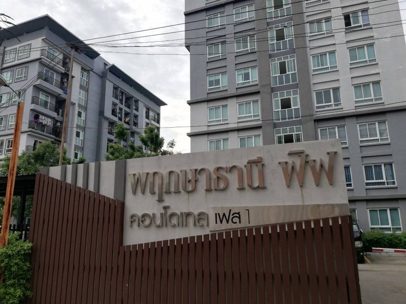 /international/th/soi-on-nut-59-yaek-1-prawet-bangkok-10250-tha-prawet-bangkok-340105129656/