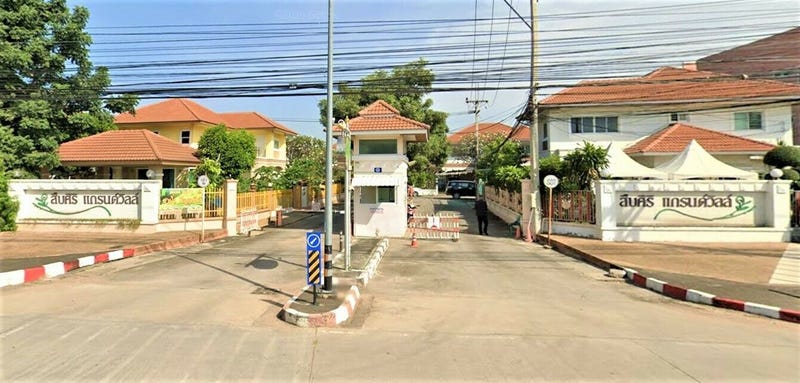 /international/th/1841-1-suebsiri-grand-ville-nong-phai-lom-nakhon-ratchasima-30000-thailand-nakhon-ratchasima-nakhon-ratchasima-340105129254/