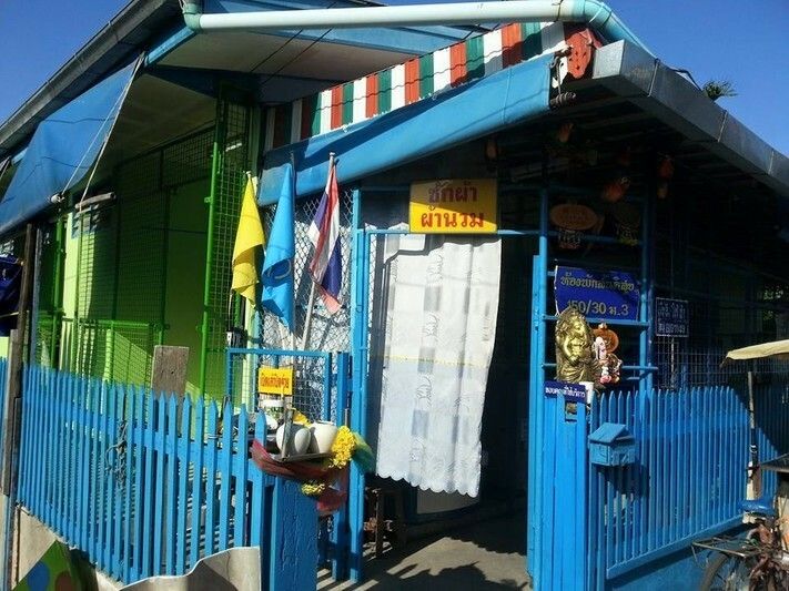 /international/th/111-1-nakkharat-soi-3-pak-khlong-bang-pla-kot-phra-samut-chedi-samut-prakan-10290-thailand-phra-samut-chedi-samut-prakan-340105129004/