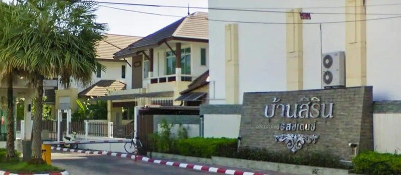 /international/th/225-30-phonphisai-road-nong-bua-udon-thani-41000-thailand-udon-thani-udon-thani-340106288401/
