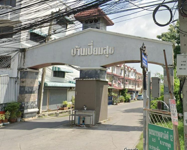 /international/th/12-3-sukha-prachasan-2-road-bang-phut-pak-kret-nonthaburi-11120-thailand-pak-kret-nonthaburi-340105120817/
