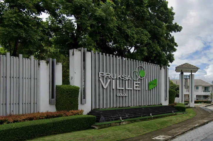Pruksa Ville 95- Don JanMuping Siriphon, Super Highway, Muthi 4, Tha Sala, Chiang Mai, 50000 Thailand, Chiang Mai, BOOST LISTINGView details