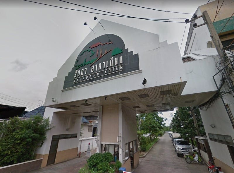 /international/th/5-7-soi-muban-ratchada-acadian-khlong-bang-bon-bang-bon-bangkok-10150-tha-khlong-bang-bon-bangkok-340105127661/