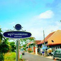 /international/th/soi-muban-laem-thong-wichit-mueang-phuket-phuket-83000-tha-wichit-phuket-340105128453/