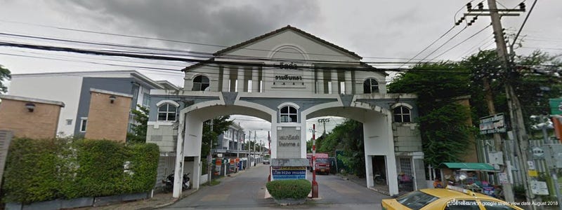 /international/th/soi-khu-bon-27-yaek-60-tha-raeng-bang-khen-bangkok-10220-thailand-bang-khen-bangkok-340105128224/