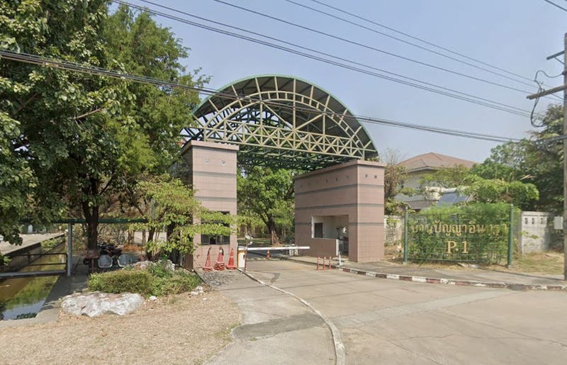 /international/th/panya-inthra-road-bang-chan-khlong-sam-wa-bangkok-10510-thailand-khlong-sam-wa-bangkok-340105127988/