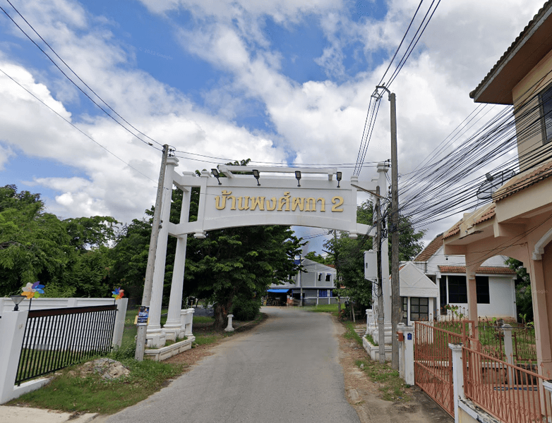/international/th/mittaphap-road-soi-10-aranyik-phitsanulok-65000-thailand-phitsanulok-phitsanulok-340105152384/