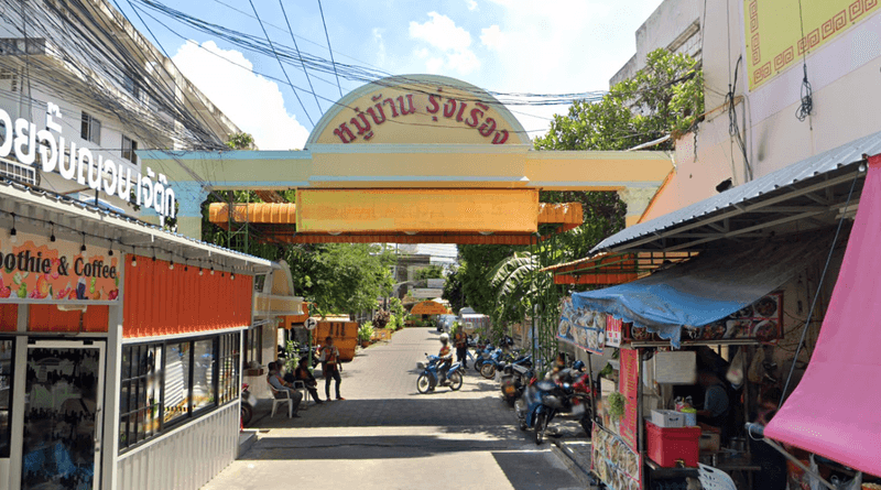 /international/th/633-12-soi-lat-phrao-80-wang-thonglang-bangkok-10310-thailand-wang-thonglang-bangkok-340105125242/