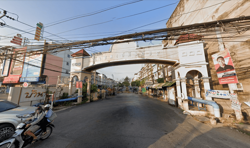/international/th/40-18-nong-khang-phlu-nong-khaem-bangkok-10160-thailand-nong-khaem-bangkok-340105124263/