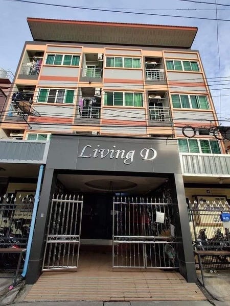 /international/th/451-11-soi-sawanvitee-48-pak-nam-pho-nakhon-sawan-60000-thailand-nakhon-sawan-nakhon-sawan-340105119616/