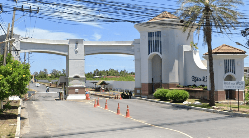 /international/th/99-538-soi-place-and-park-ban-khlong-suan-phra-samut-chedi-samut-prakan-10290-thailand-phra-samut-chedi-samut-prakan-340105129717/