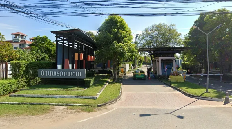 /international/th/kanchanaphisek-road-thap-chang-saphan-sung-bangkok-10240-thailand-saphan-sung-bangkok-340106167472/