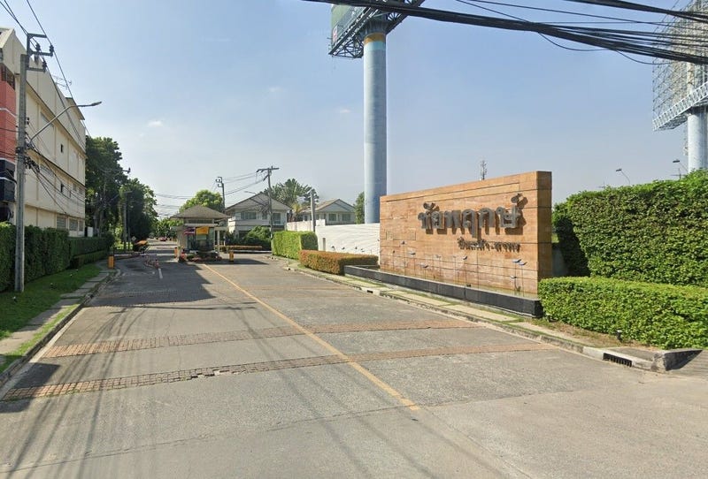 /international/th/yim-charoen-ซอยหมู่บ้านชัยพฤกษ์-bang-khun-kong-amphoe-bang-kruai-nonthaburi-province-11130-tha-bang-khun-kong-nonthaburi-340105126885/