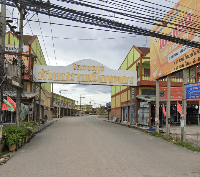 /international/th/rural-road-3013-pluak-daeng-rayong-21140-thailand-pluak-daeng-rayong-340105125444/