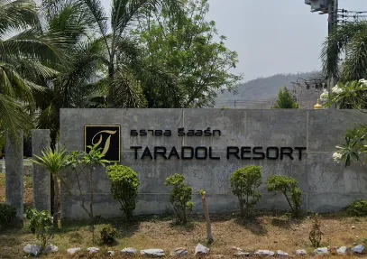 /international/th/soi-muban-ban-chai-khao-hua-hin-prachuap-khiri-khan-77110-tha-hua-hin-prachuap-khiri-khan-340105123487/