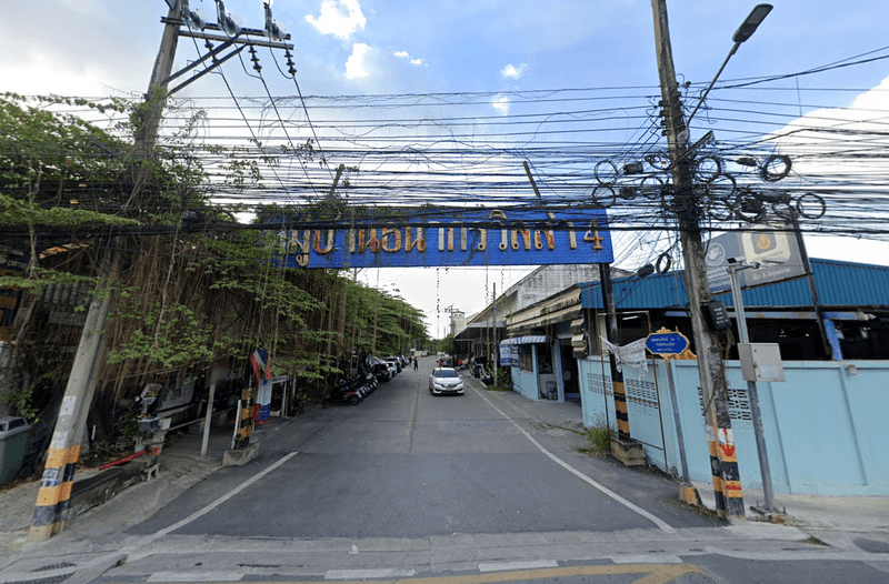 /international/th/87-109-soi-thanakon-villa-4-wat-chalo-bang-kruai-nonthaburi-11130-thailand-bang-kruai-nonthaburi-340105139642/