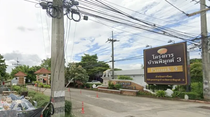 /international/th/ban-pimuk-project-3-san-phranet-amphoe-san-sai-chiang-mai-province-50210-tha-san-phranet-chiang-mai-province-340105125945/