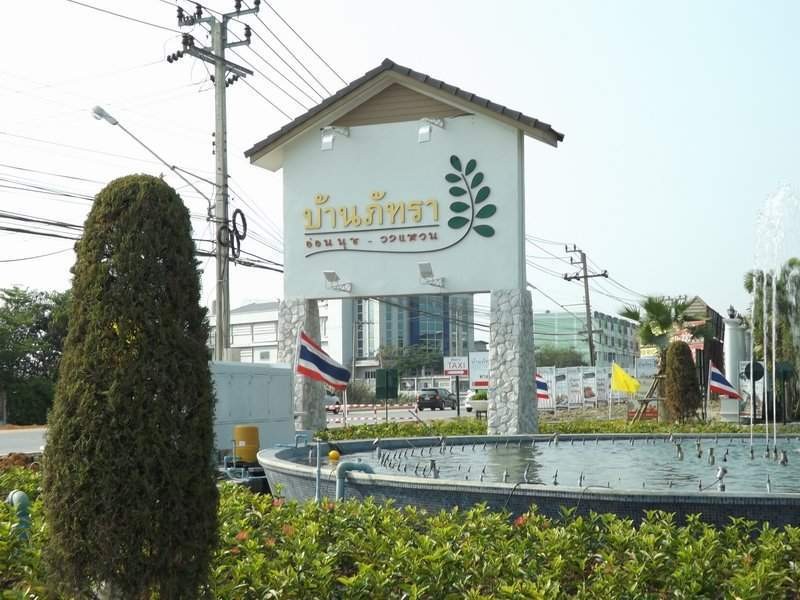 /international/th/sukhaphiban-2-rd-prawet-bangkok-10250-tha-prawet-bangkok-340105128758/?lang=it