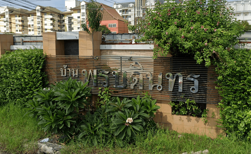 /international/th/witelcom-thailand-co-nuan-chan-36-yaek-5-nuan-chan-bueng-kum-bangkok-10230-thailand-bueng-kum-bangkok-340105128533/