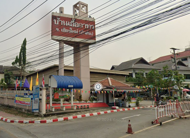 /international/th/493-somphot-chiangmai-700-years-road-pa-tan-chiang-mai-50300-thailand-chiang-mai-chiang-mai-340106808982/
