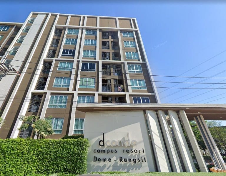 /international/th/thammasat-road-khlong-nueng-khlong-luang-pathum-thani-12120-thailand-khlong-luang-pathum-thani-340105128700/