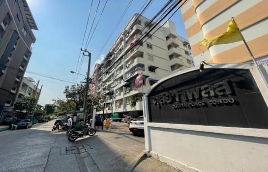 /international/th/rotdee-ซอยนาคนิวาส-37-lat-phrao-bangkok-10230-tha-lat-phrao-bangkok-340105128380/